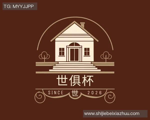 世俱杯买球代怀博的崛起之路：从默默无闻到行业领军者的奋斗历程